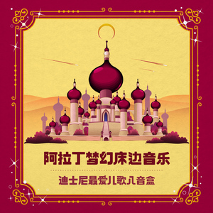 成人玩具插女人屁股里面视频
