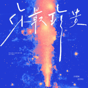 成人玩具插女人屁股里面视频
