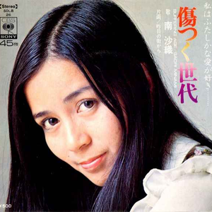 成人玩具插女人屁股里面视频
